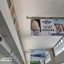 오키나와 공항 면세점 로이스,먹었던 간식,오리온맥주,국제거리 노렌가이 등등 후기