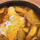 역전할머니맥주 부여점