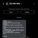 현대블루핸즈평택