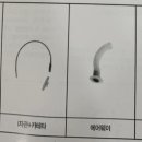 좋은메디칼의료기 이미지