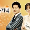 족발이랑보쌈이랑 이미지