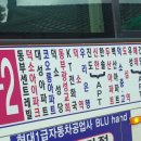 도곡15리 티스토리