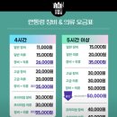 비발디렌통령 이미지