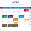 석계리경로당 이미지