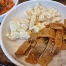 놀부보쌈과부대찌개와김치찜