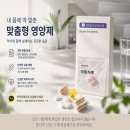 디와이팜