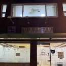 남북통일 | 합정 평양만두 맛집 추천 남북통일 만두전골 내돈내산 후기