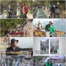 투어인 - 김해시 인제로 424 | 투어인