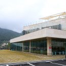 남해-131 이미지