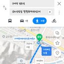 백조농장(1) 이미지