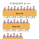밀알광고기획 - 용인시 처인구 | 밀알광고기획