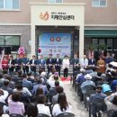 제주시서부치매안심센터 이미지