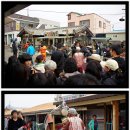 장흥소머리국밥 이미지