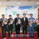 빌맥가이버 이미지