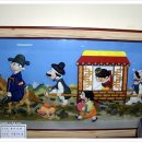 시집가는날 - 횡성군 | 시집가는날