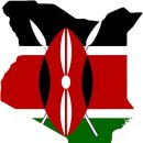 선교빌딩 | [케냐 의료아웃리치 #7편] 케냐 엘도렛 도착기 &amp; Eka Hotel 숙박후기