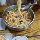 칼국수 마당 이미지