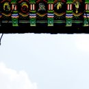 대조사 - 1400 | 대조사