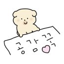 파리바게뜨 대전전민점 네이버블로그