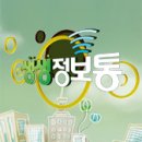 중부대로22 이미지