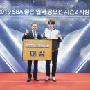 주식회사 쿨앤쿨 이미지