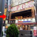 동래통닭서면점 이미지