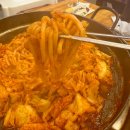 더착한닭갈비 | 오산 세마역 닭갈비 맛집 닭갈비부대 철판 닭갈비 솔직 후기