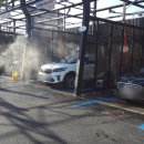 클린셀프세차장 이미지