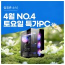 (주)아이웍스 네이버블로그