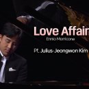 Love Affair 영화 음악 이미지