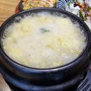 신경섭의인생참치
