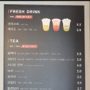 커피베이영동역점