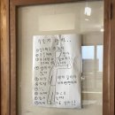 뉴강남모텔 | Do It Again