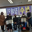 (사)한국중증복지장애인협회 이미지