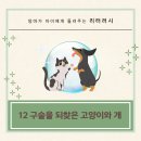 구슬이야기
