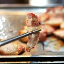 돌아가는삼겹살 이미지