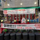 대동로2-L 이미지