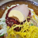 판암동230 | 일상블챌 1주차_대전밀면 재방문 후기 여전한 맛