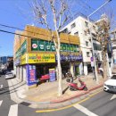 시흥5동주민센터 이미지