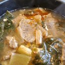 교동초 앞 이미지