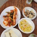 제일김치 이미지