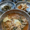 어죽이네철렵국 이미지