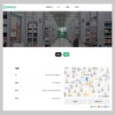 용산제일약국 이미지