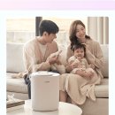 메이드안 네이버블로그