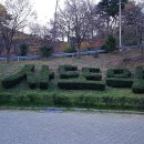 약수터민박 이미지