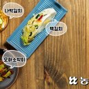 상큼한 여름김치 이미지