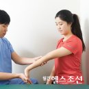 마법의손 이미지