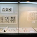 수원박물관 이미지