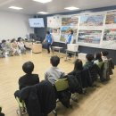 효동초 세계 전래놀이 체험활동 (2025.12.02) 이미지