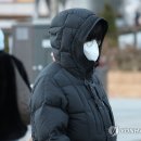 세밑2 연합뉴스